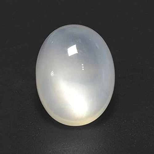 Moon Stone Sri Lanka